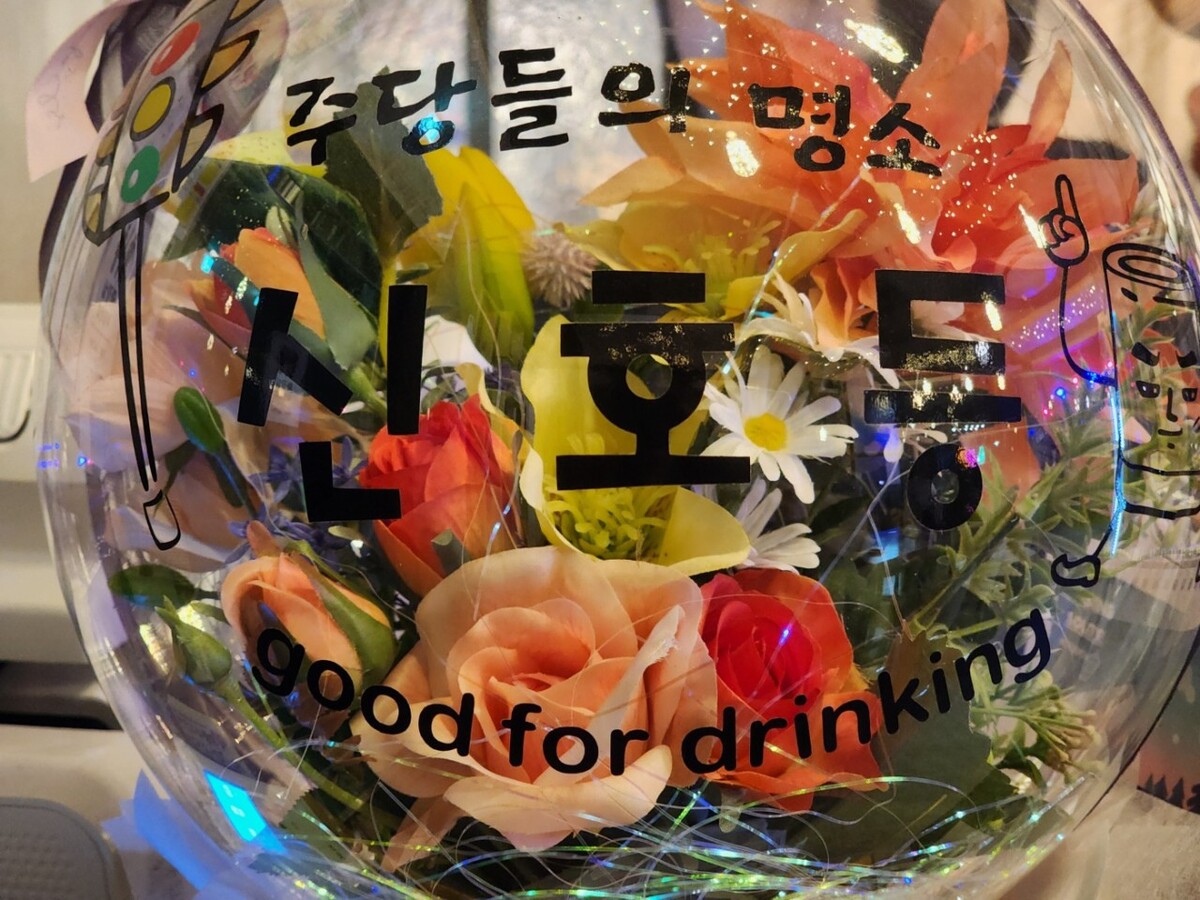 다운로드 (53).jpg