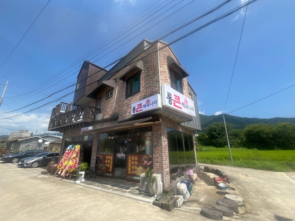다운로드 (2).jpg