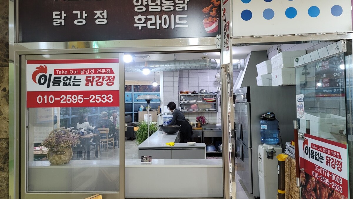 이름없는.jpg