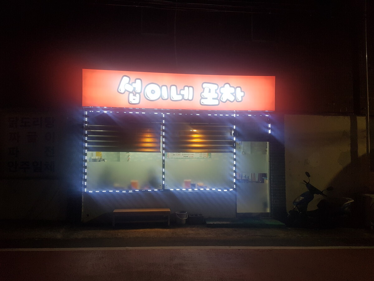 다운로드.jpg