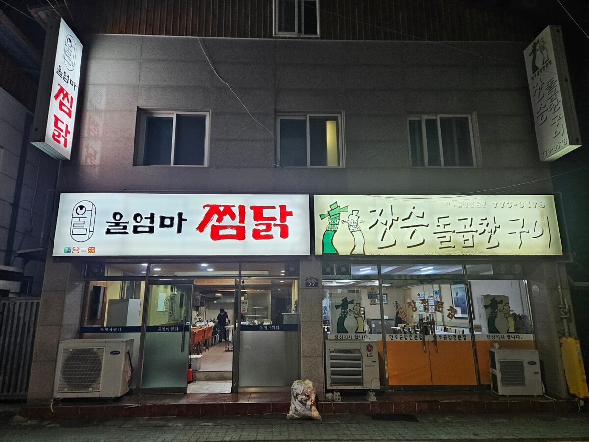 다운로드 (9).jpg