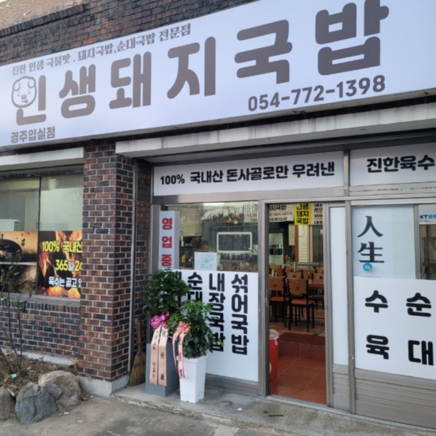 다운로드 (1).jpg