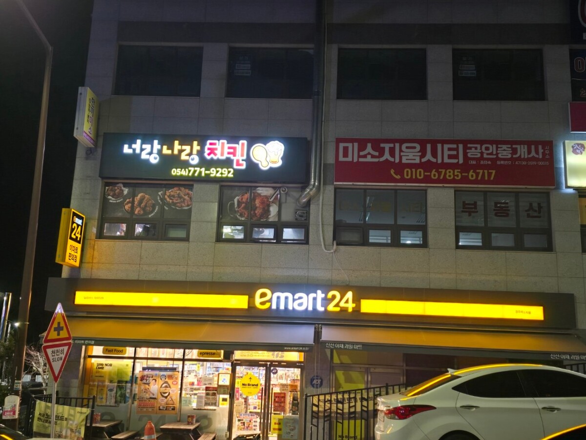 다운로드 (3).jpg