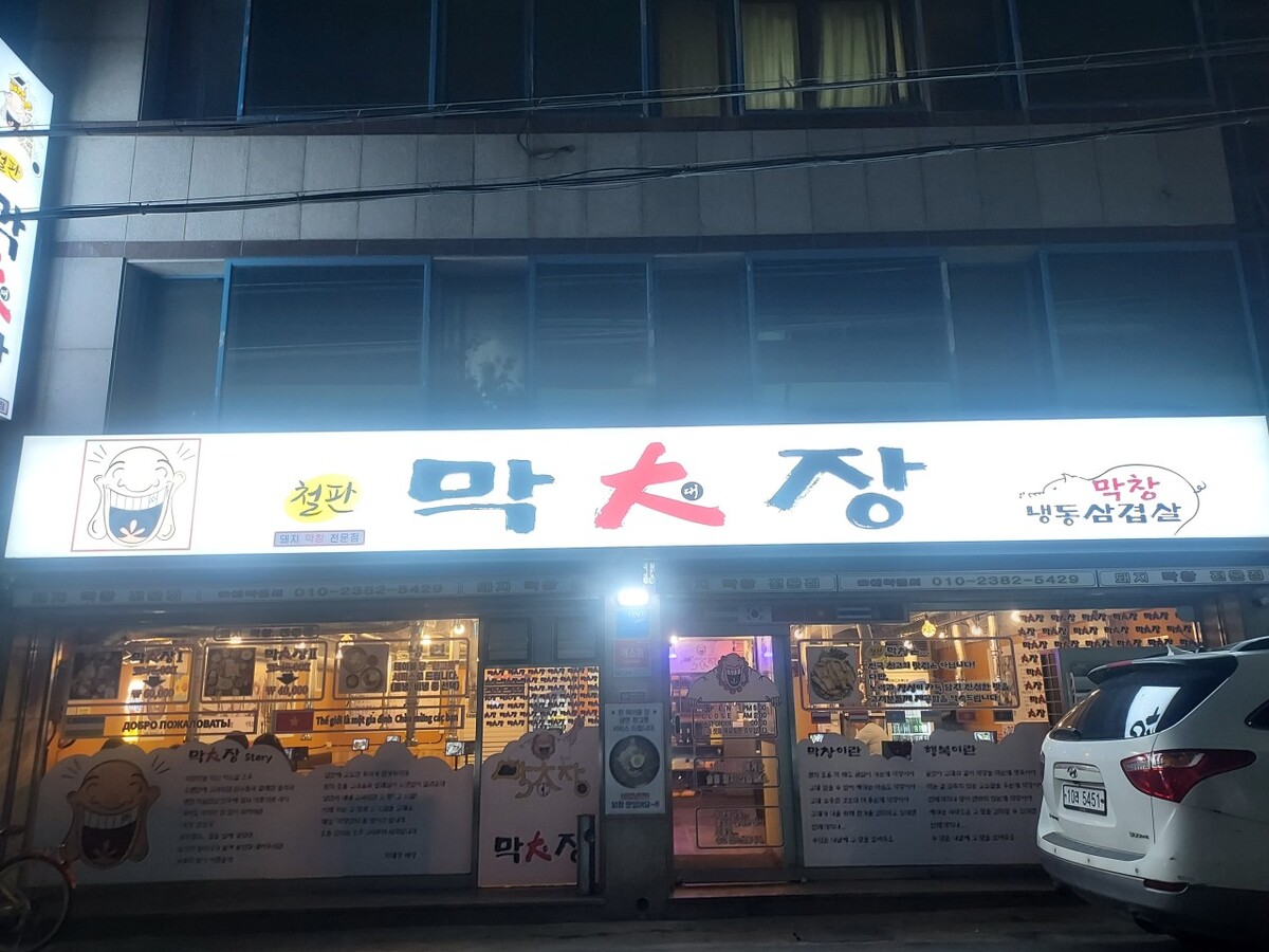 다운로드 (1).jpg
