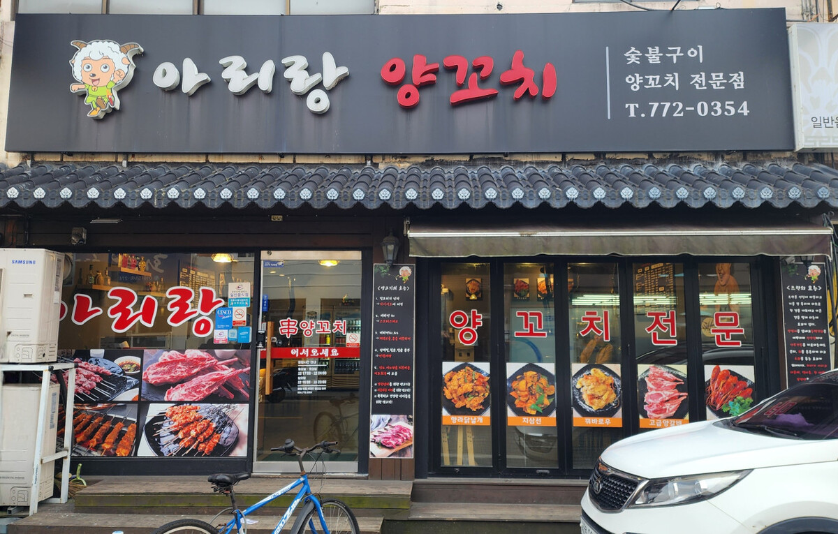 다운로드 (2).jpg