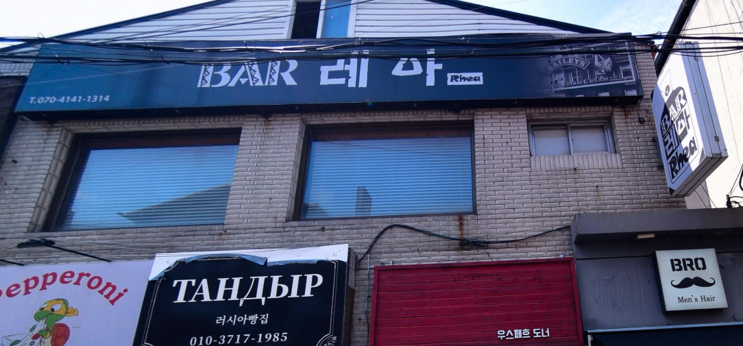 다운로드 (4).png