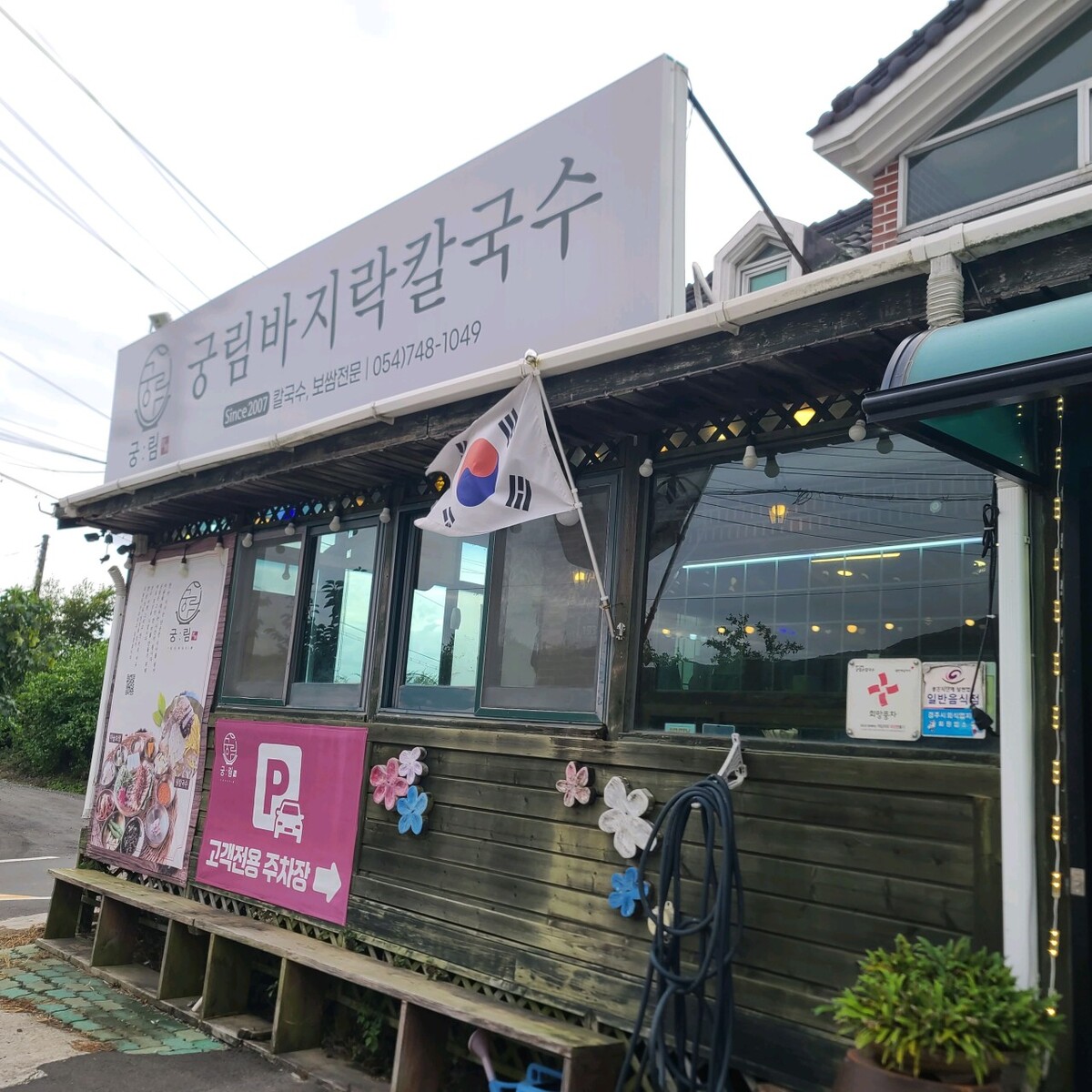 다운로드.jpg