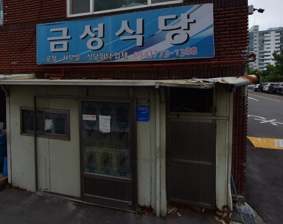 다운로드.png