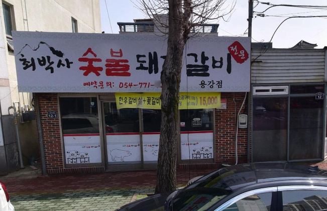 다운로드.png