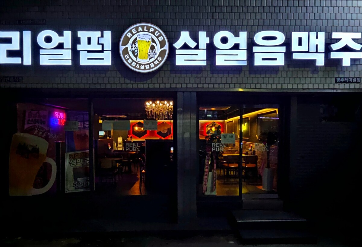 다운로드 (6).jpg