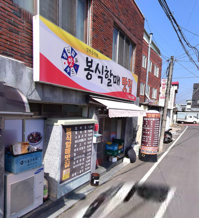다운로드 (1).png