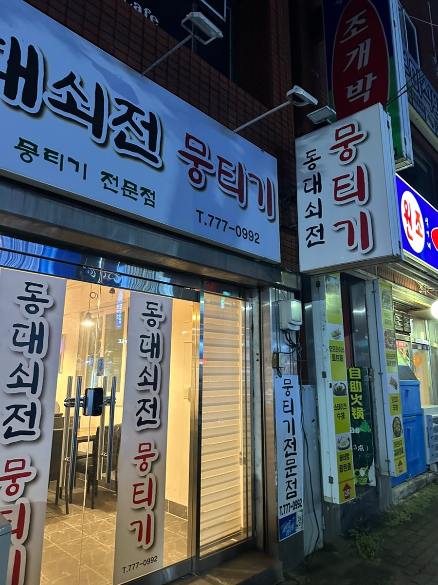다운로드 (8).jpg
