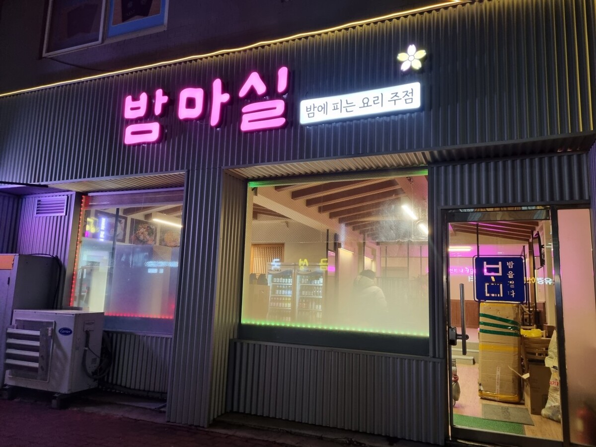 다운로드 (9).jpg
