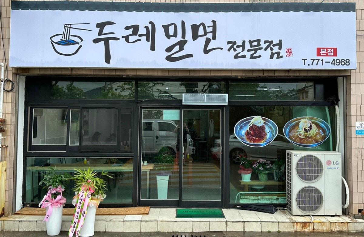 다운로드 (10).jpg