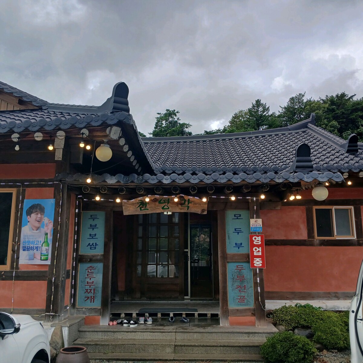 다운로드 (2).jpg