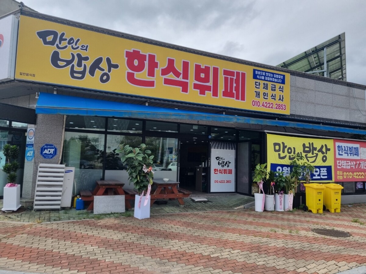 다운로드 (1).jpg