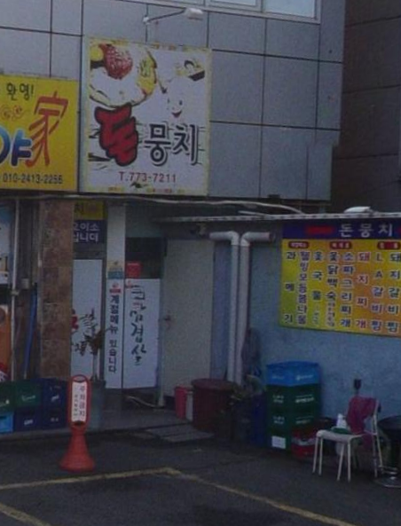 다운로드.png