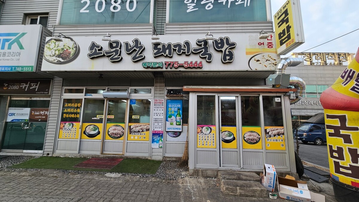 다운로드 (2).jpg