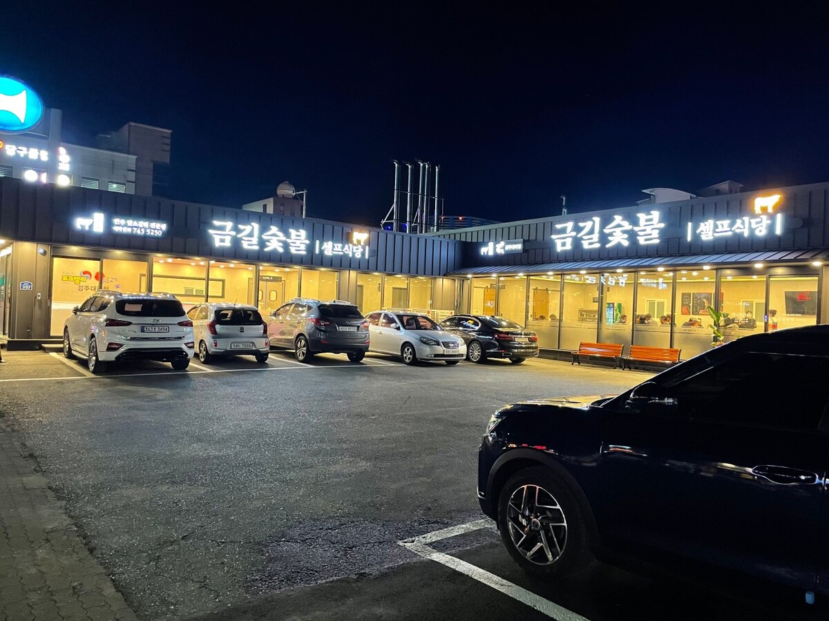 다운로드 (1).jpg