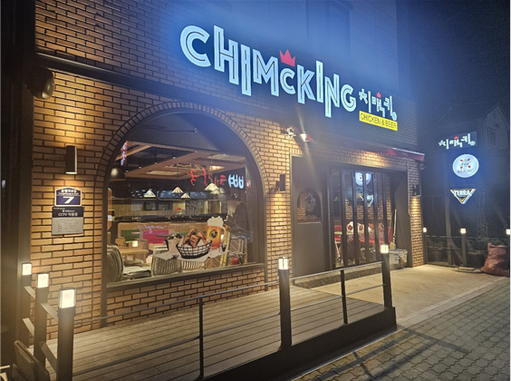 다운로드 (1).png