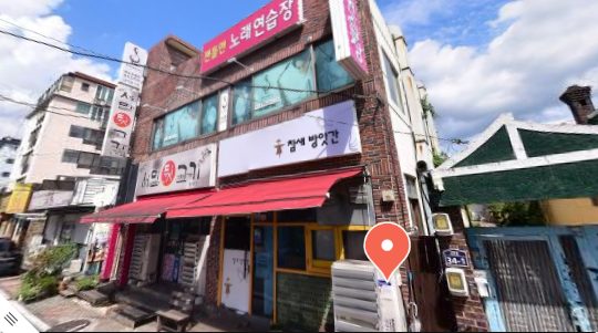 참새방앗간.PNG