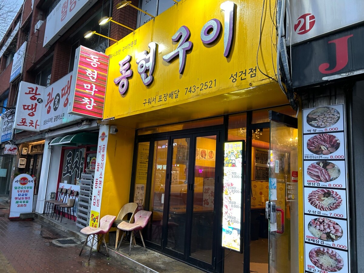 다운로드 (2).jpg