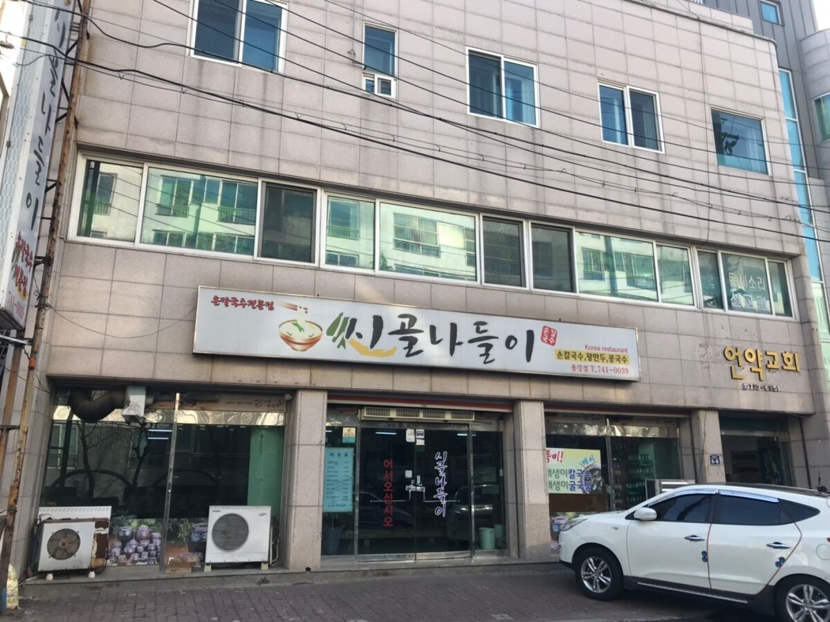 다운로드 (2).jpg