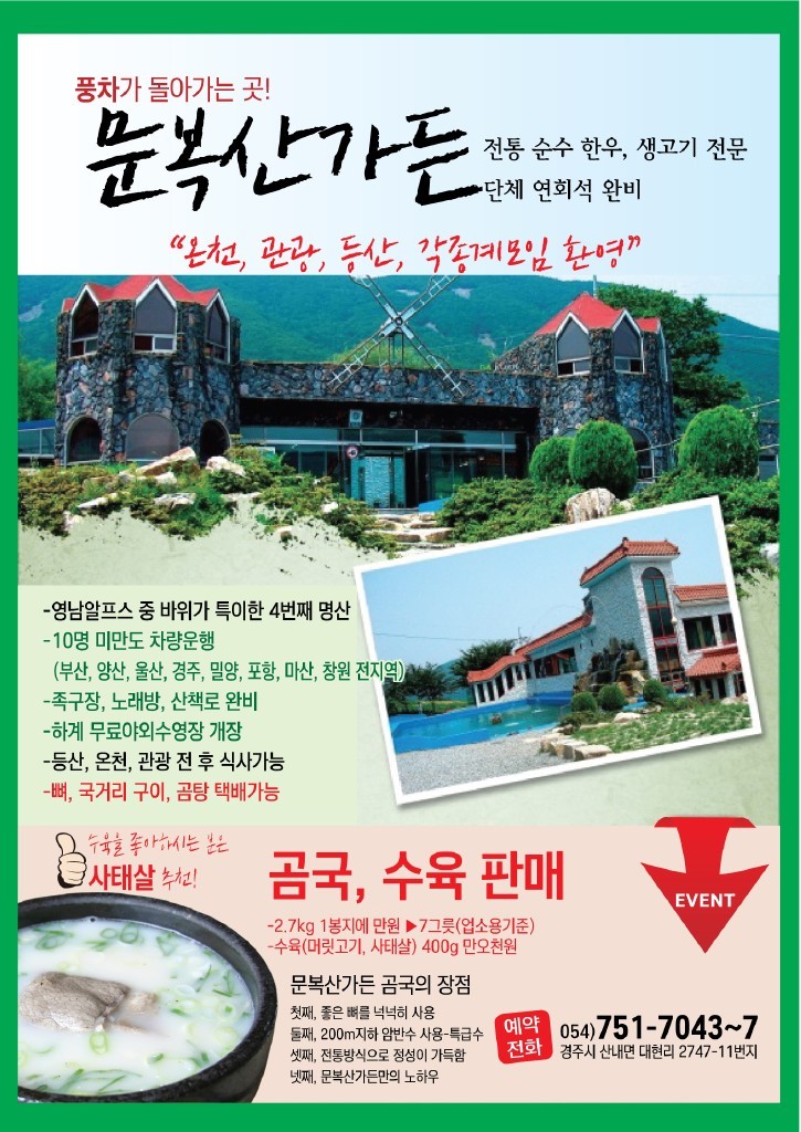 다운로드 - 2025-09-23T104232.446.jpg