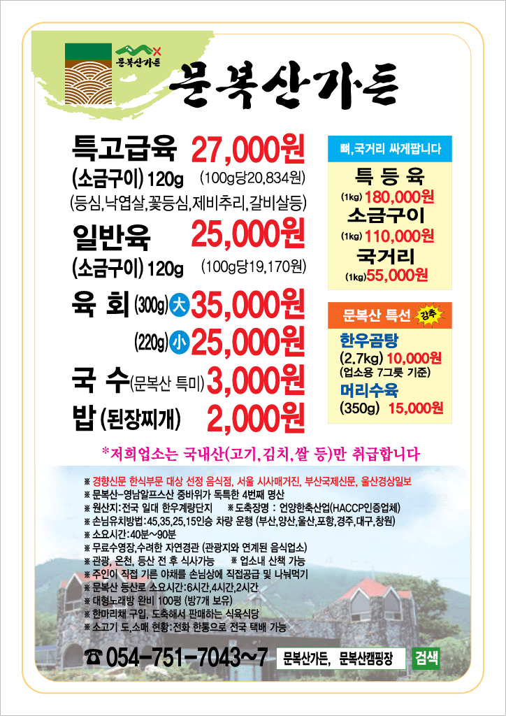 다운로드.gif