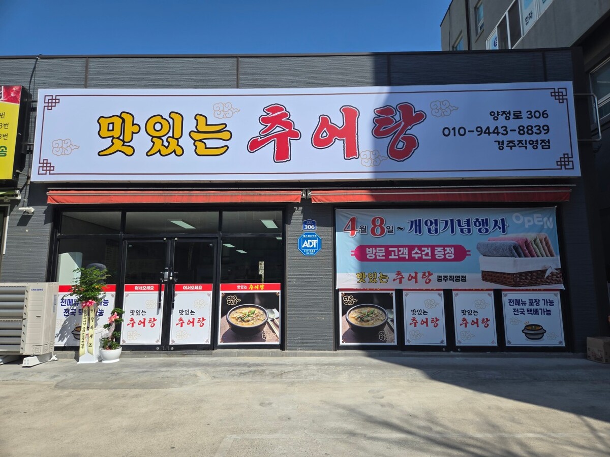 다운로드 (4).jpg