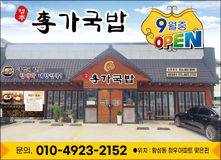 다운로드.jpg
