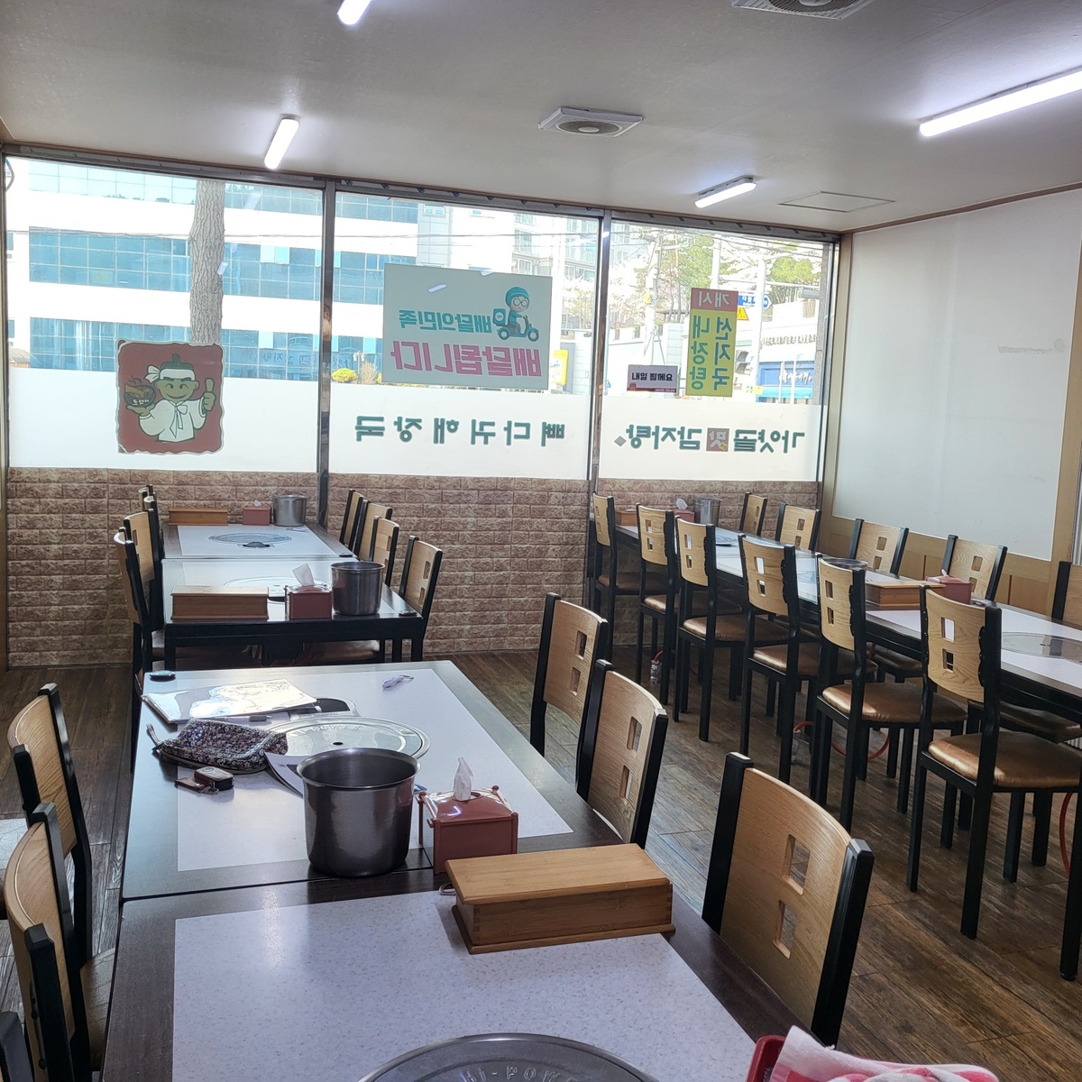 KakaoTalk_20230329_092948152_05.jpg