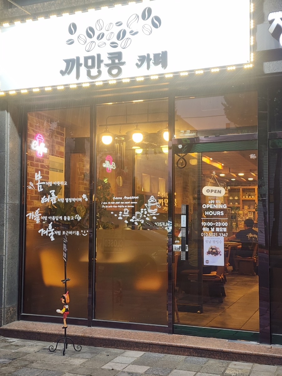 다운로드 (2).jpg