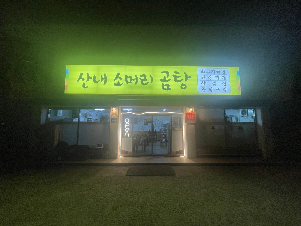 다운로드.jpg
