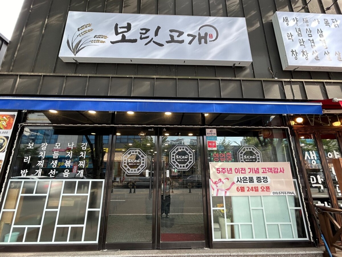 다운로드.jpg