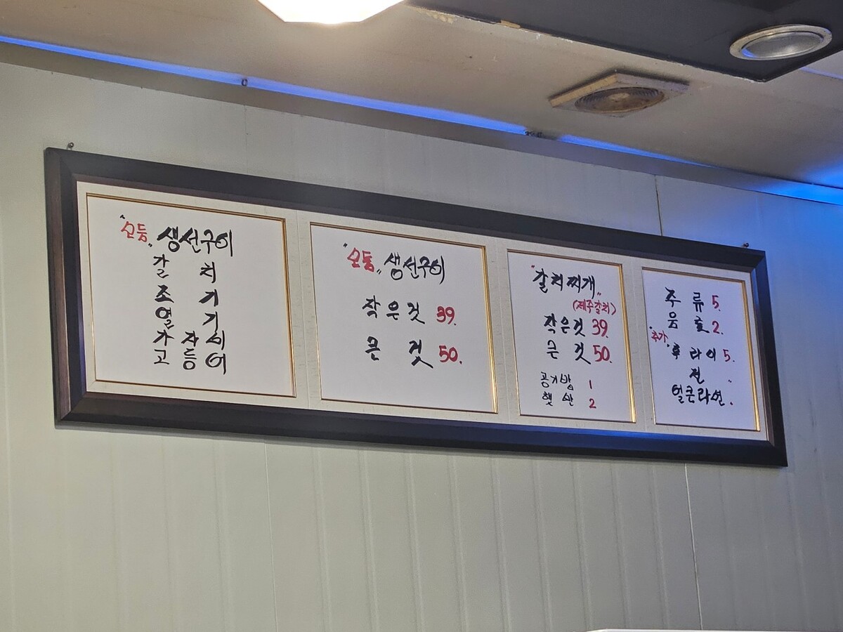다운로드 (7).jpg