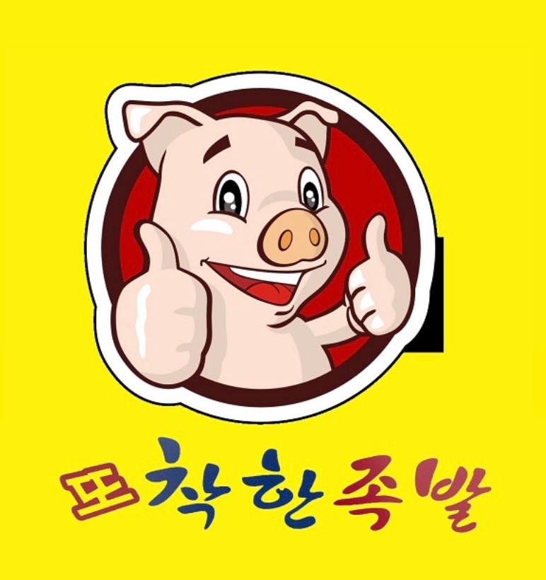 다운로드 (8).jpg