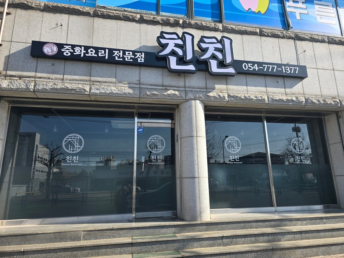 다운로드 (2).jpg