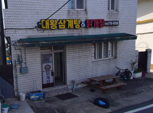 다운로드.png