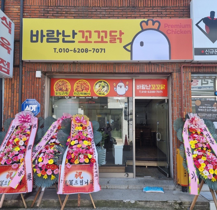 다운로드.jpg