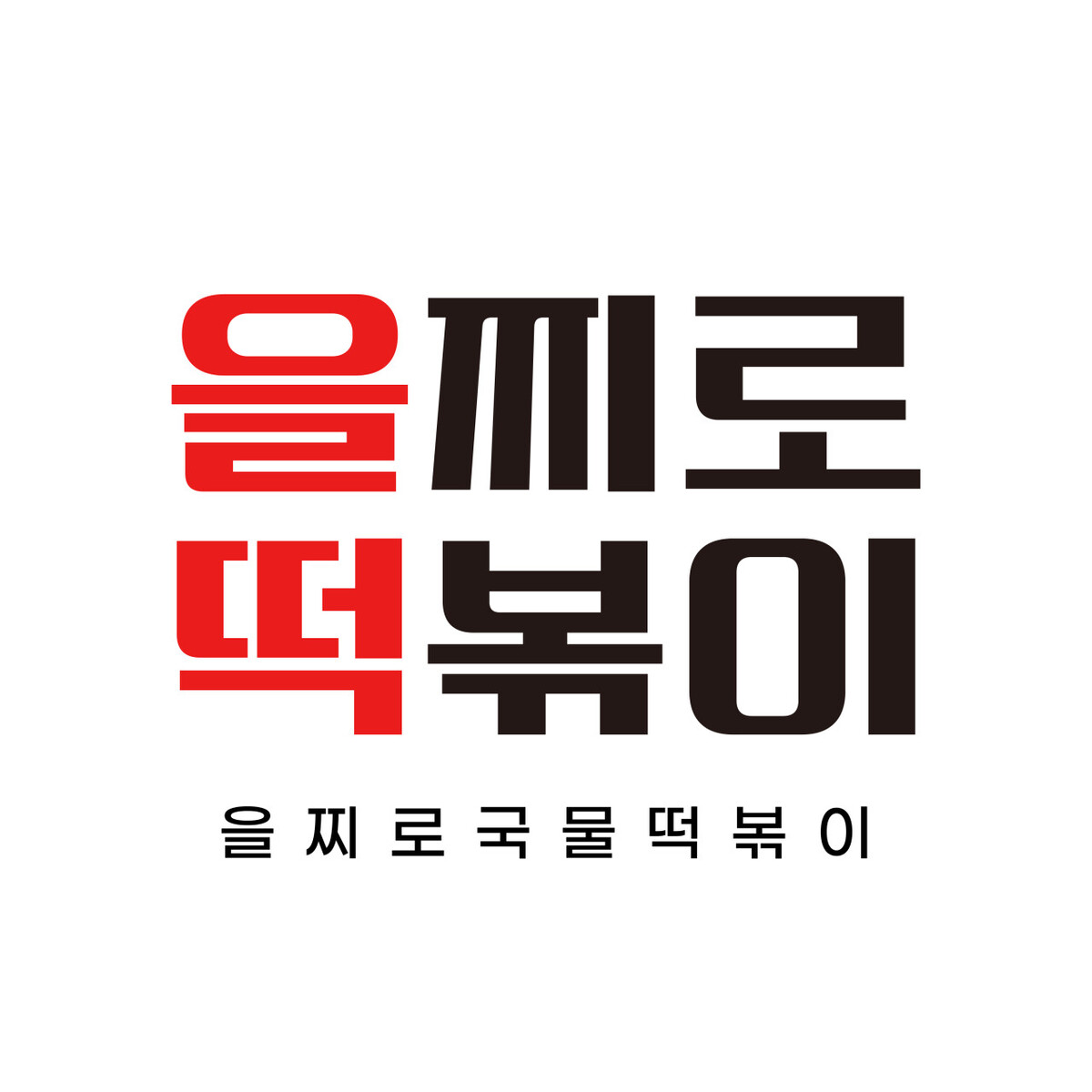 다운로드 (10).jpg