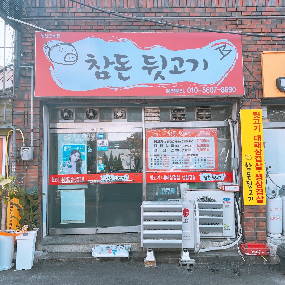 다운로드.jpg