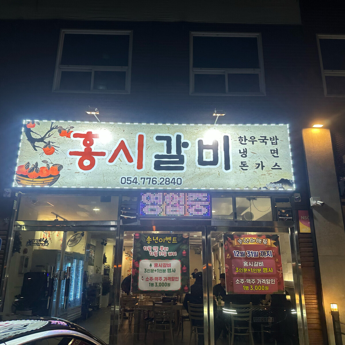 다운로드 (2).jpg