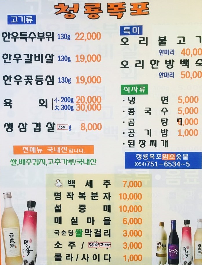 다운로드 - 2025-09-23T112454.618.jpg