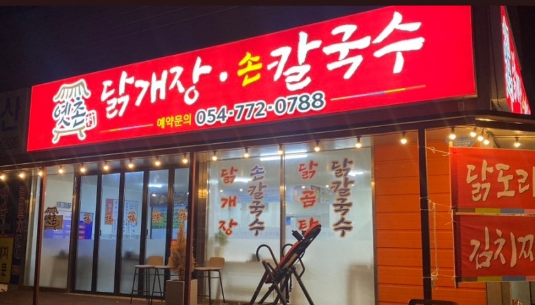 다운로드.jpg