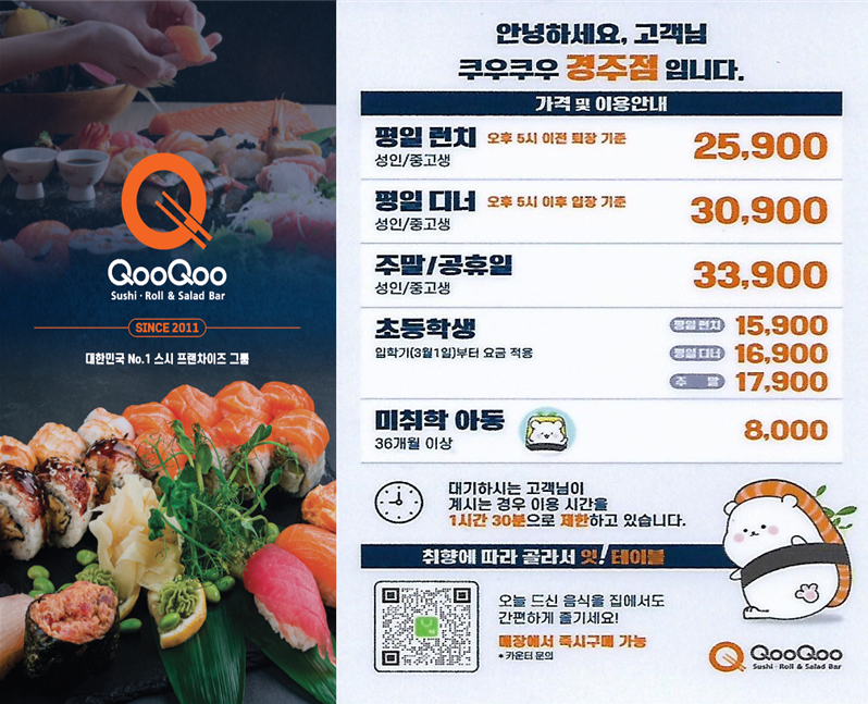 다운로드.png