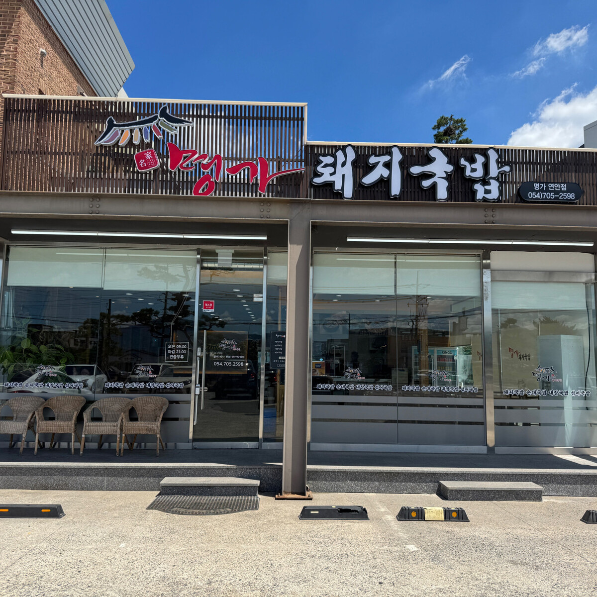 다운로드.jpg