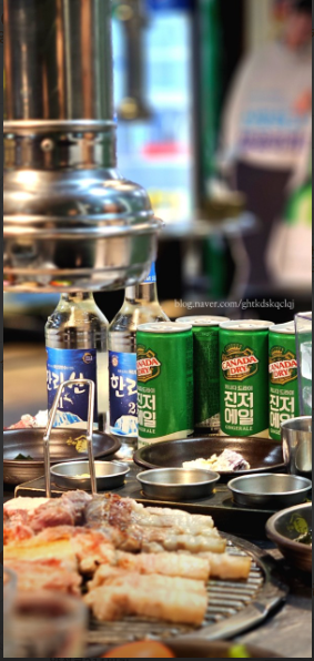 한라도니2.PNG