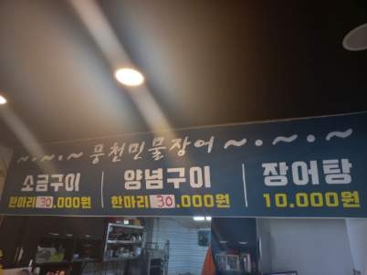 KakaoTalk_20231010_085337704_03.jpg
