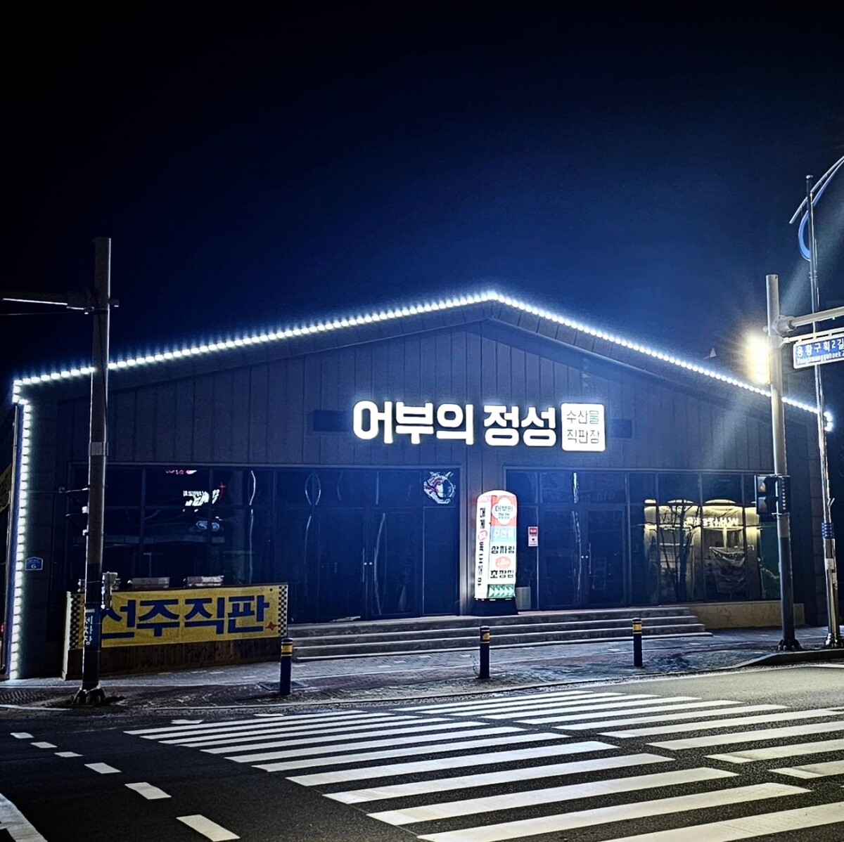 다운로드.jpg